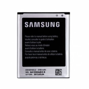 Batéria Samsung EB535163LU 2100mAh Li-ion (Bulk) - i9060, i9082