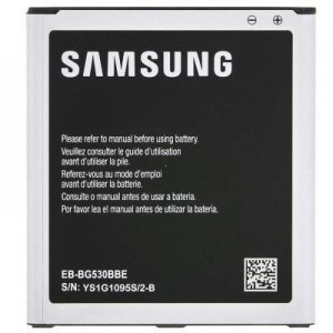 Batéria Samsung EB-BG530BBE 2600mAh Li-ion (Bulk) - J500, G530