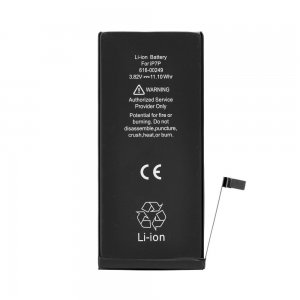 Batéria iPhone 7 PLUS 2900mAh Li-ion (hromadne - OEM)