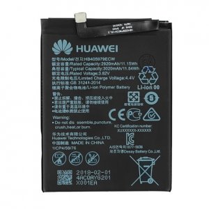 Baterie Huawei HB405979ECW 3020mAh Li-ion originál (bulk) - Nova, Nova Smart, P9 lite mini, Honor 7C, Honor 7S,