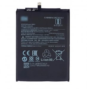 Xiaomi BN52 4920mAh batéria - Redmi NOTE 9 PRO - voľne ložená (nie je kompatibilná s BN53)