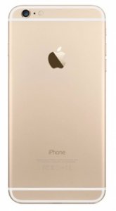 Kryt batérie + stredový iPhone 6S PLUS 5,5 originálna farba zlatá