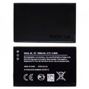 Baterie Nokia BL-5C 1020mAh Li-ion (Bulk) - 3100, 6230