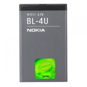 Batéria Nokia BL-4U 1110mAh Li-ion (Bulk) - 3120c, E66