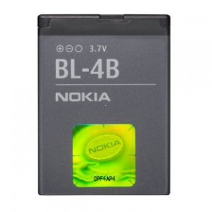 Baterie Nokia BL-4B 700mAh Li-ion (Bulk) - 6111, 5000, 2630