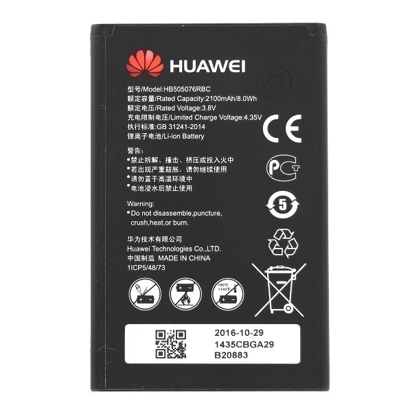 Baterie Huawei HB505076RBC 2100mAh Li-ion (Bulk) - Y3 II