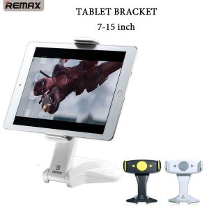 Stojan na tablet Remax RM-C16, veľkosť 7-15, biely