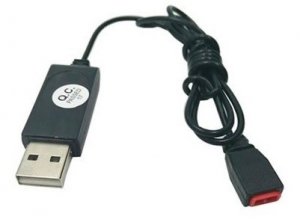 Nabíjecí kabel USB - X5UW