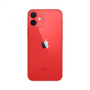 Kryt batérie + stredový iPhone 12 červený