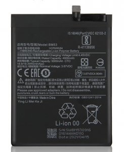 Baterie Xiaomi BM53 5000mAh - Mi 10T - bulk