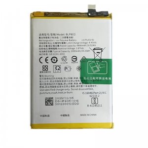 Baterie Realme BLP803 5000mAh Li-ion (Bulk) - 8 5G, C17, Narzo 30