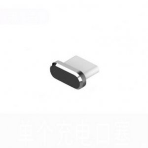 Záslepka aluminium pro konektor USB Typ C, barva black