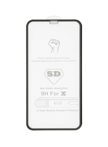 Tvrzené sklo 5D FULL GLUE Samsung A156 Galaxy A15 5G černá - BULK