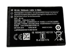 Baterie Nokia BV-6A 1500mAh Li-ion (Bulk) - C5-03, 2060, 2720, 3060, 5250, 8110