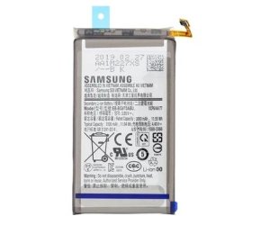 Baterie Samsung EB-BG970ABU 3100mAh Li-ion (SERVICE PACK) - G970 Galaxy S10e