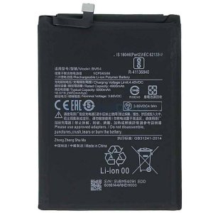 Baterie Xiaomi BM54 5000mAh - Redmi NOTE 9T - bulk