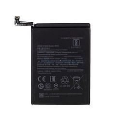 Baterie Xiaomi BN53 5000mAh - Redmi Note 9 Pro, Note 10 Pro (global) - bulk