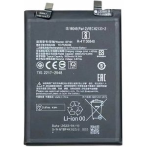 Baterie Xiaomi BP4K 5000mAh - Redmi Note 12 Pro, Note 12T, Poco X5 Pro - bulk