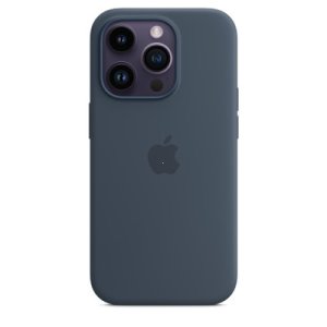 Silicone Case iPhone 14  PRO Midnight (blistr)