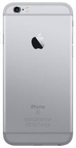 Kryt batérie + stredový iPhone 6S PLUS 5,5 originálna farba sivá